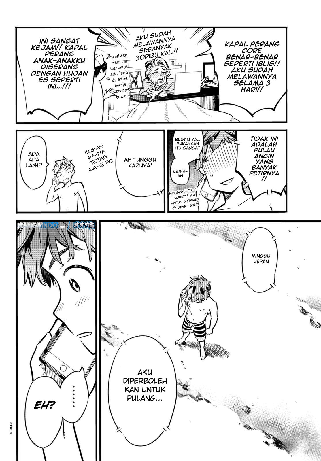 Kanojo, Okarishimasu - Chapter 11 - Page 6