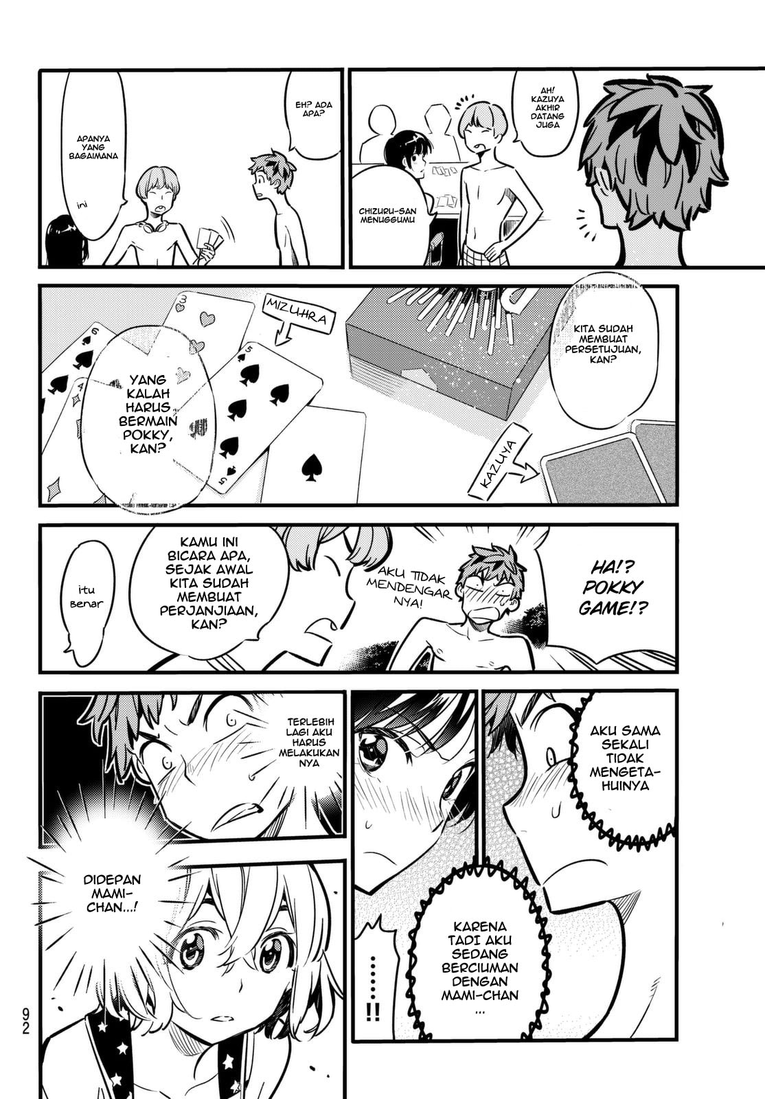 Kanojo, Okarishimasu - Chapter 11 - Page 8