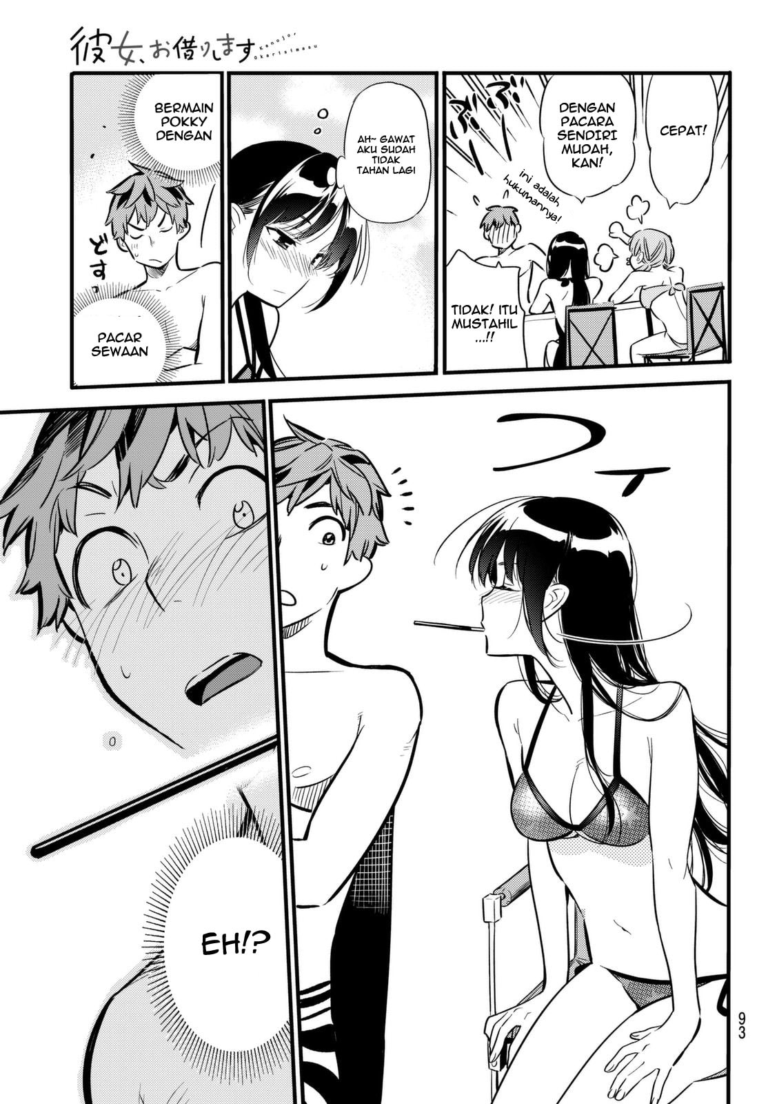 Kanojo, Okarishimasu - Chapter 11 - Page 9