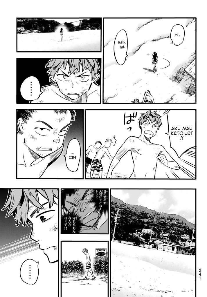 Kanojo, Okarishimasu - Chapter 12 - Page 11