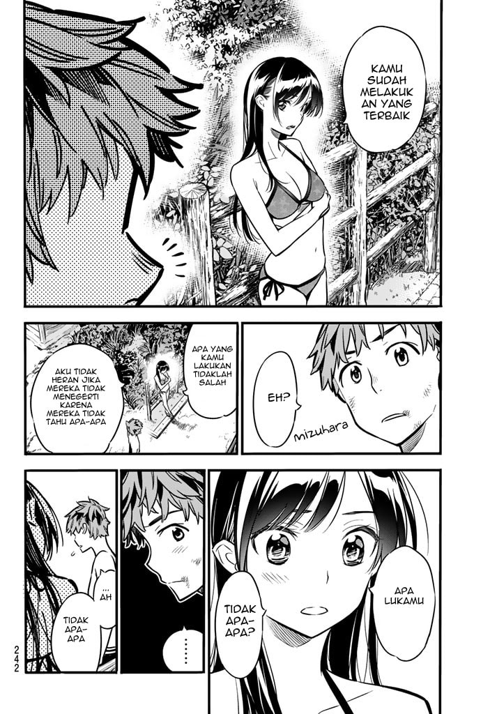 Kanojo, Okarishimasu - Chapter 12 - Page 12