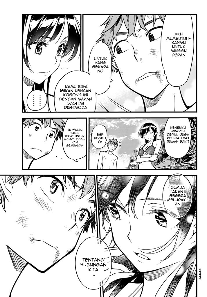 Kanojo, Okarishimasu - Chapter 12 - Page 13