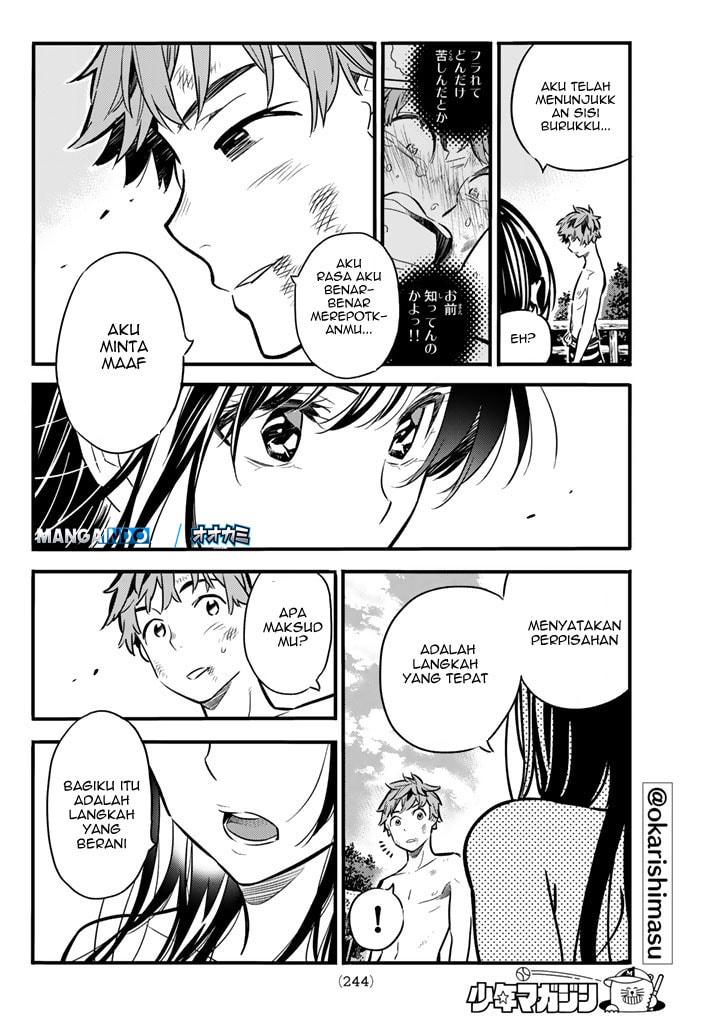 Kanojo, Okarishimasu - Chapter 12 - Page 14
