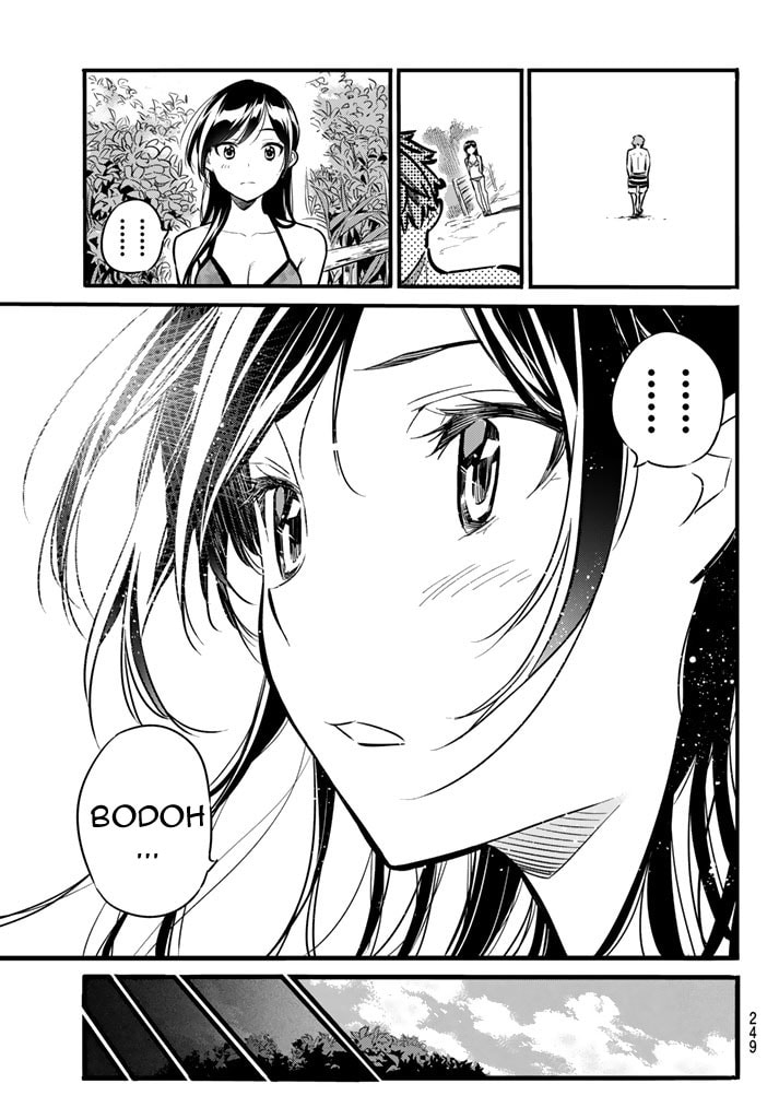 Kanojo, Okarishimasu - Chapter 12 - Page 19