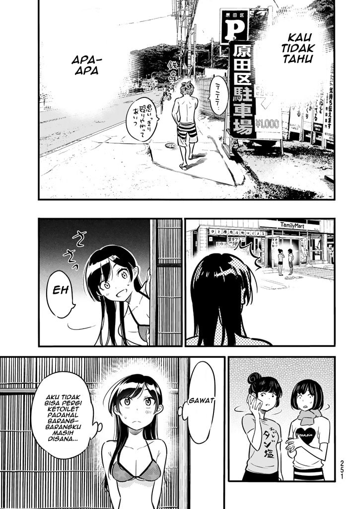 Kanojo, Okarishimasu - Chapter 12 - Page 21