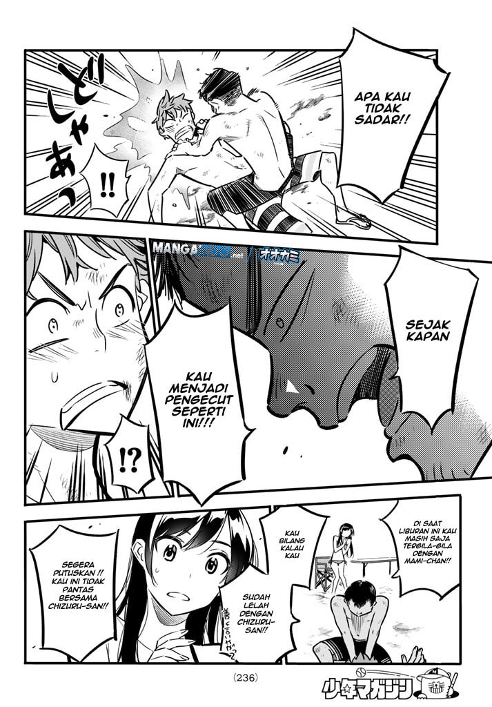 Kanojo, Okarishimasu - Chapter 12 - Page 6