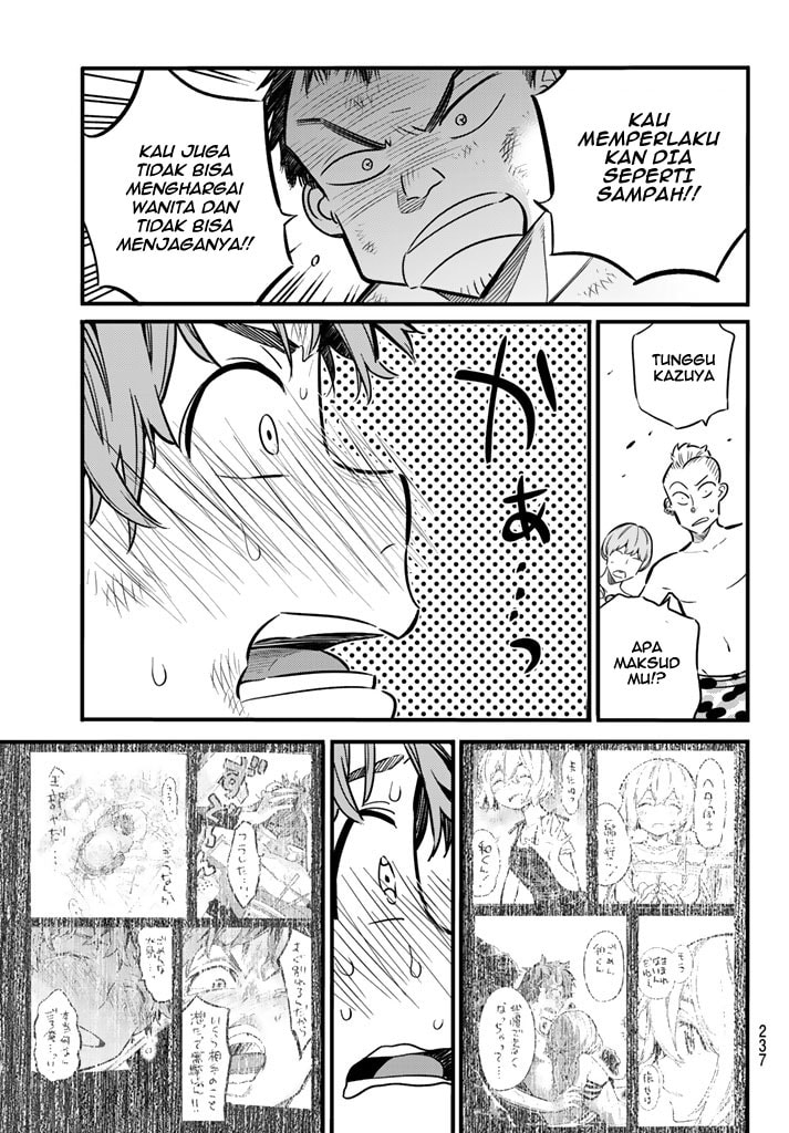 Kanojo, Okarishimasu - Chapter 12 - Page 7