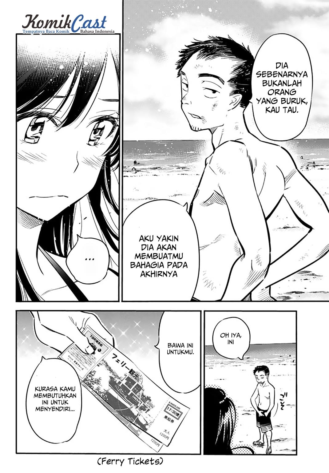 Kanojo, Okarishimasu - Chapter 13 - Page 11