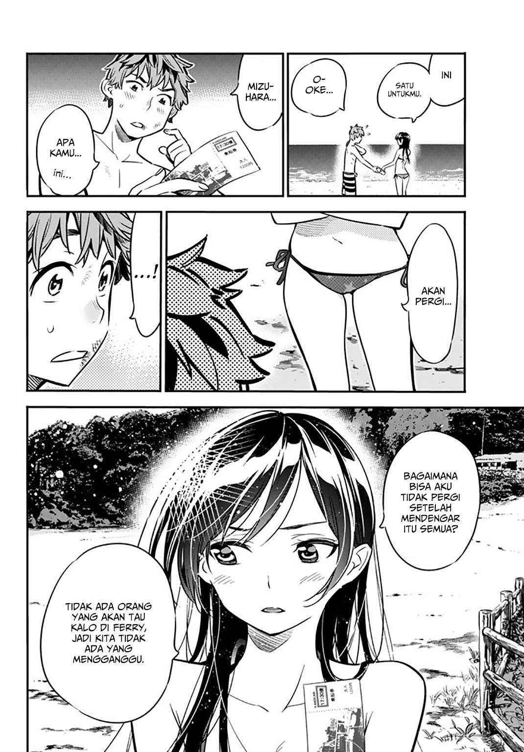 Kanojo, Okarishimasu - Chapter 13 - Page 15
