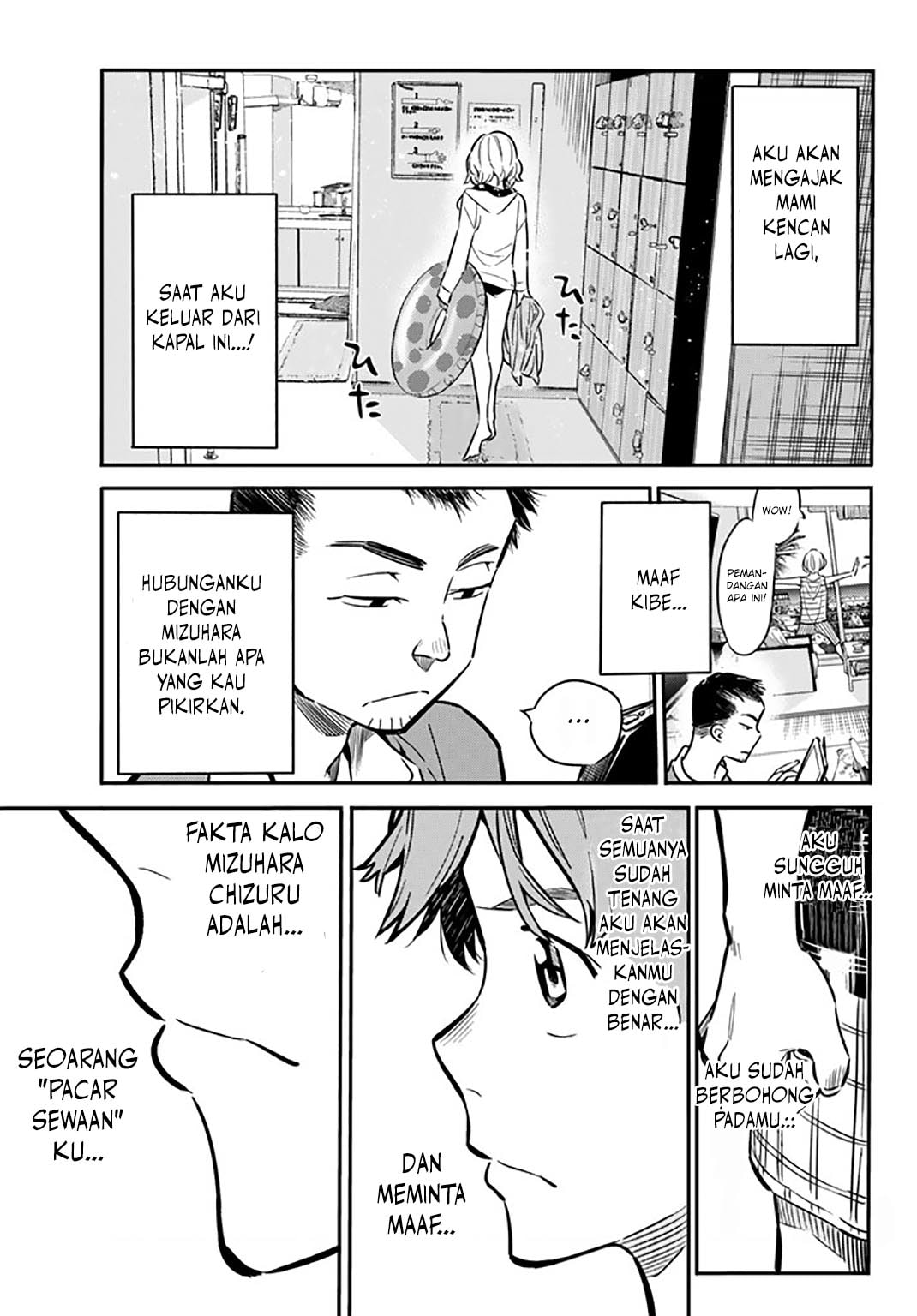 Kanojo, Okarishimasu - Chapter 13 - Page 20