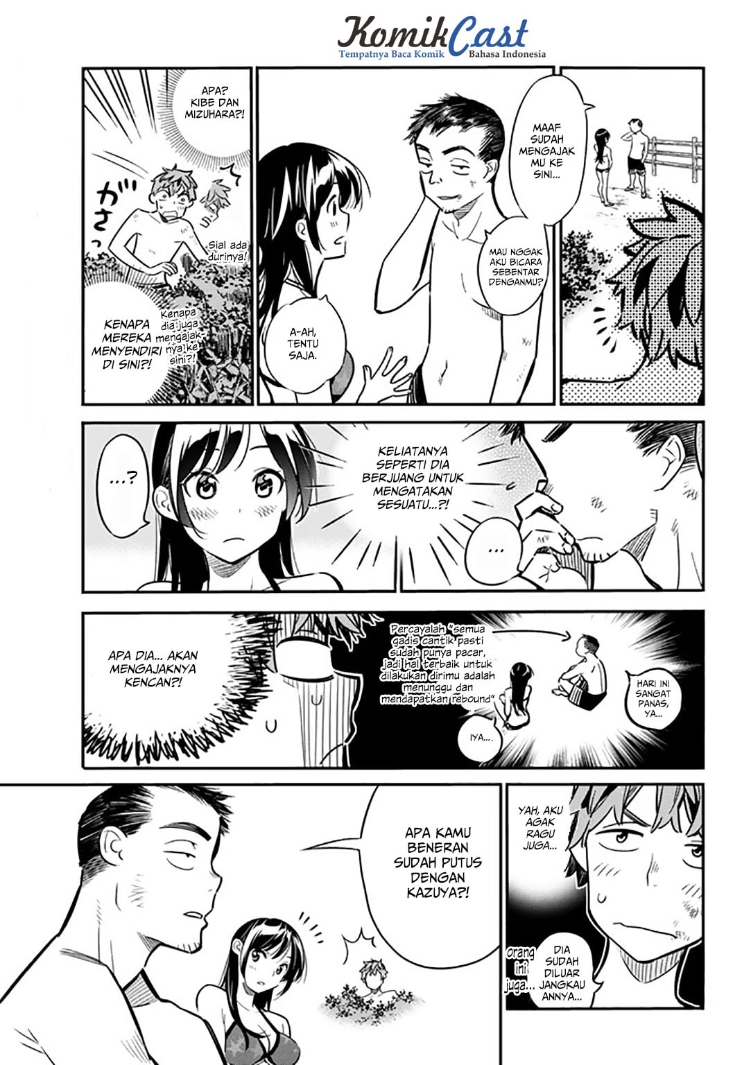 Kanojo, Okarishimasu - Chapter 13 - Page 4