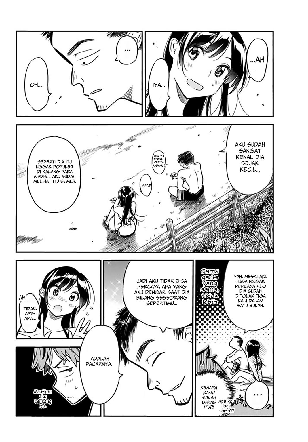 Kanojo, Okarishimasu - Chapter 13 - Page 5