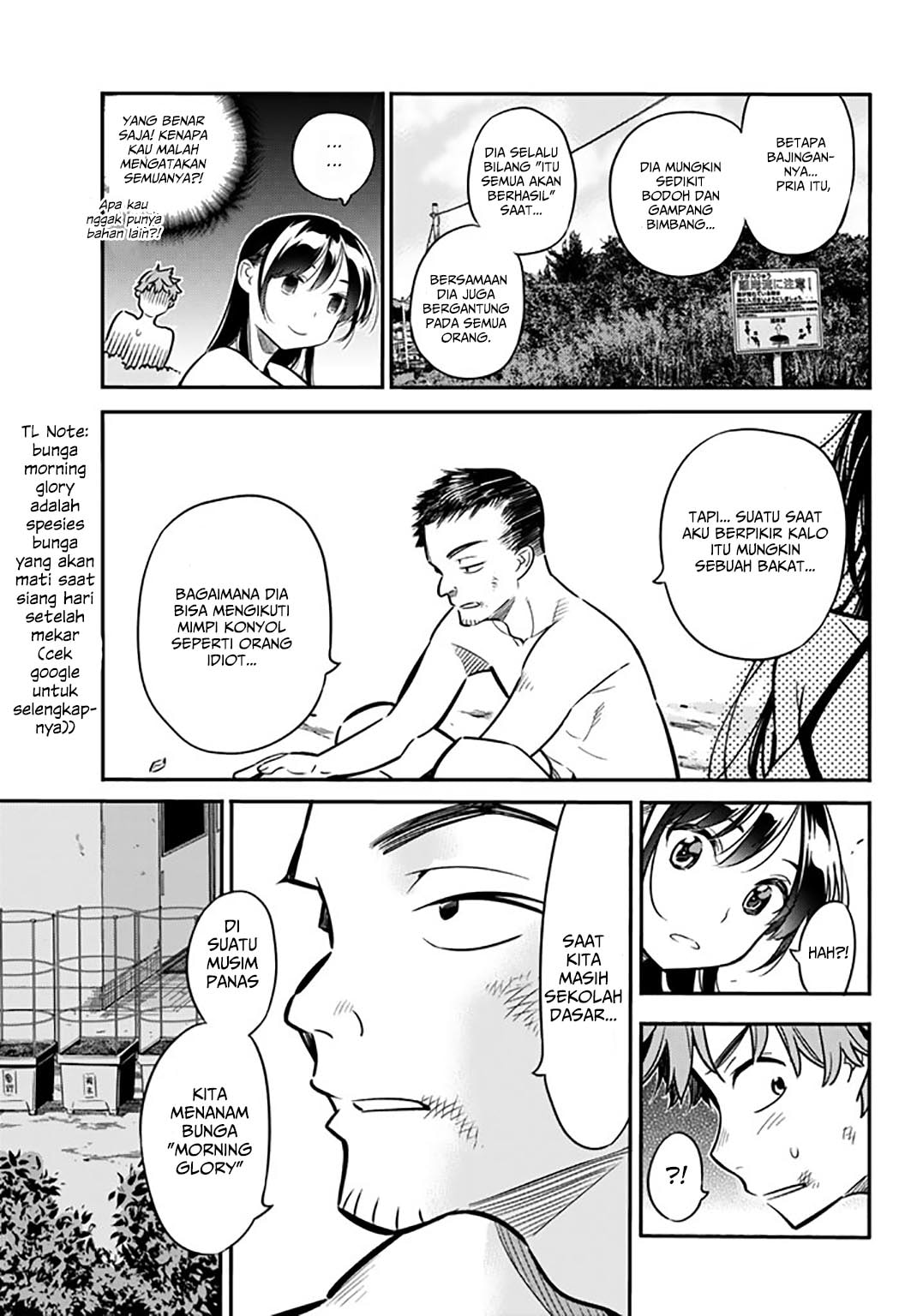 Kanojo, Okarishimasu - Chapter 13 - Page 6