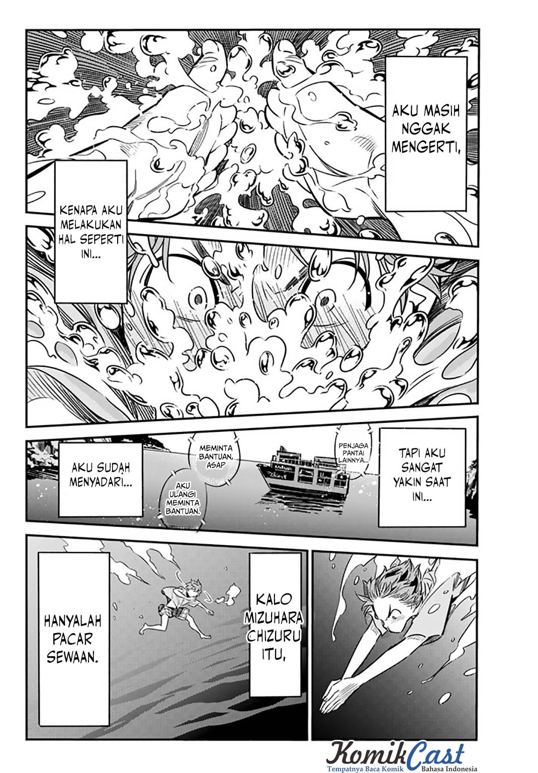 Kanojo, Okarishimasu - Chapter 14 - Page 21