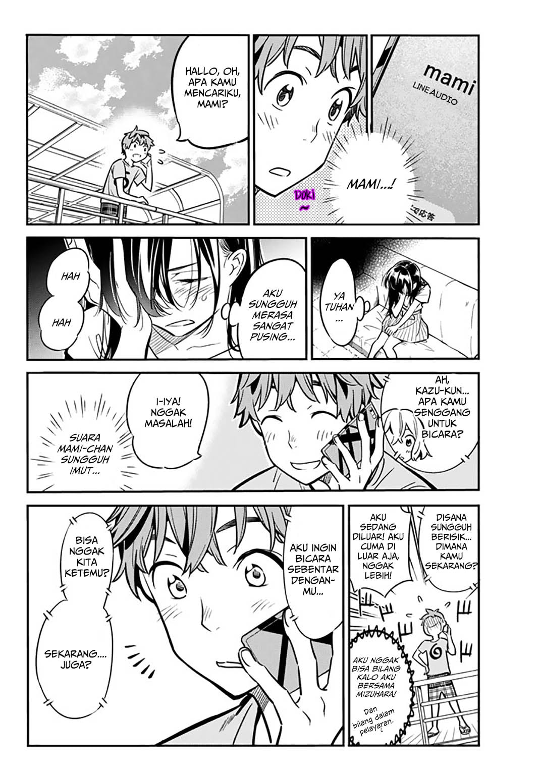 Kanojo, Okarishimasu - Chapter 14 - Page 8