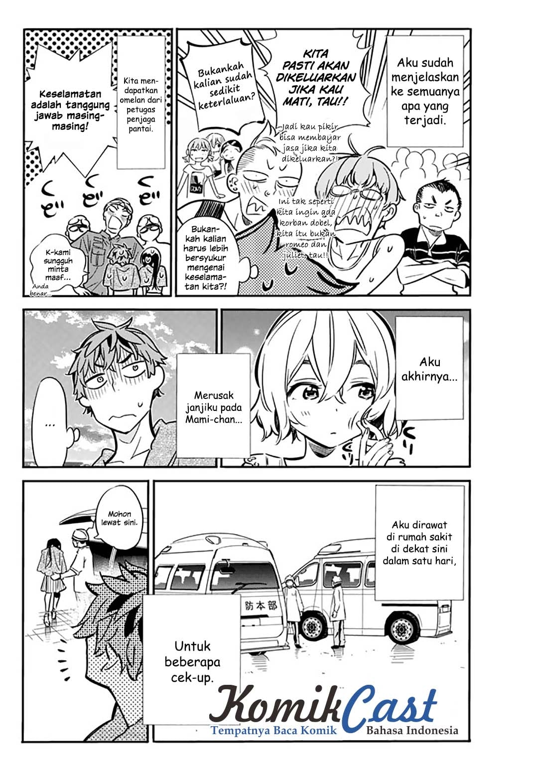 Kanojo, Okarishimasu - Chapter 15 - Page 16
