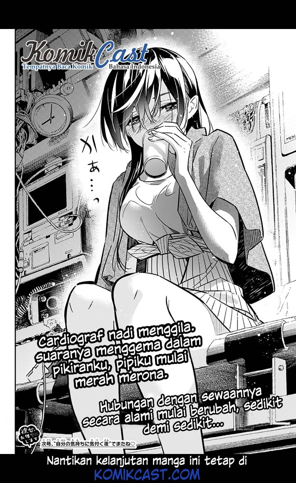 Kanojo, Okarishimasu - Chapter 15 - Page 20