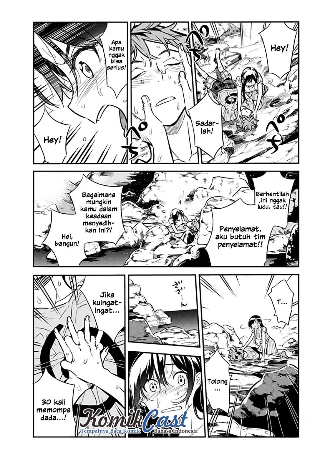 Kanojo, Okarishimasu - Chapter 15 - Page 6