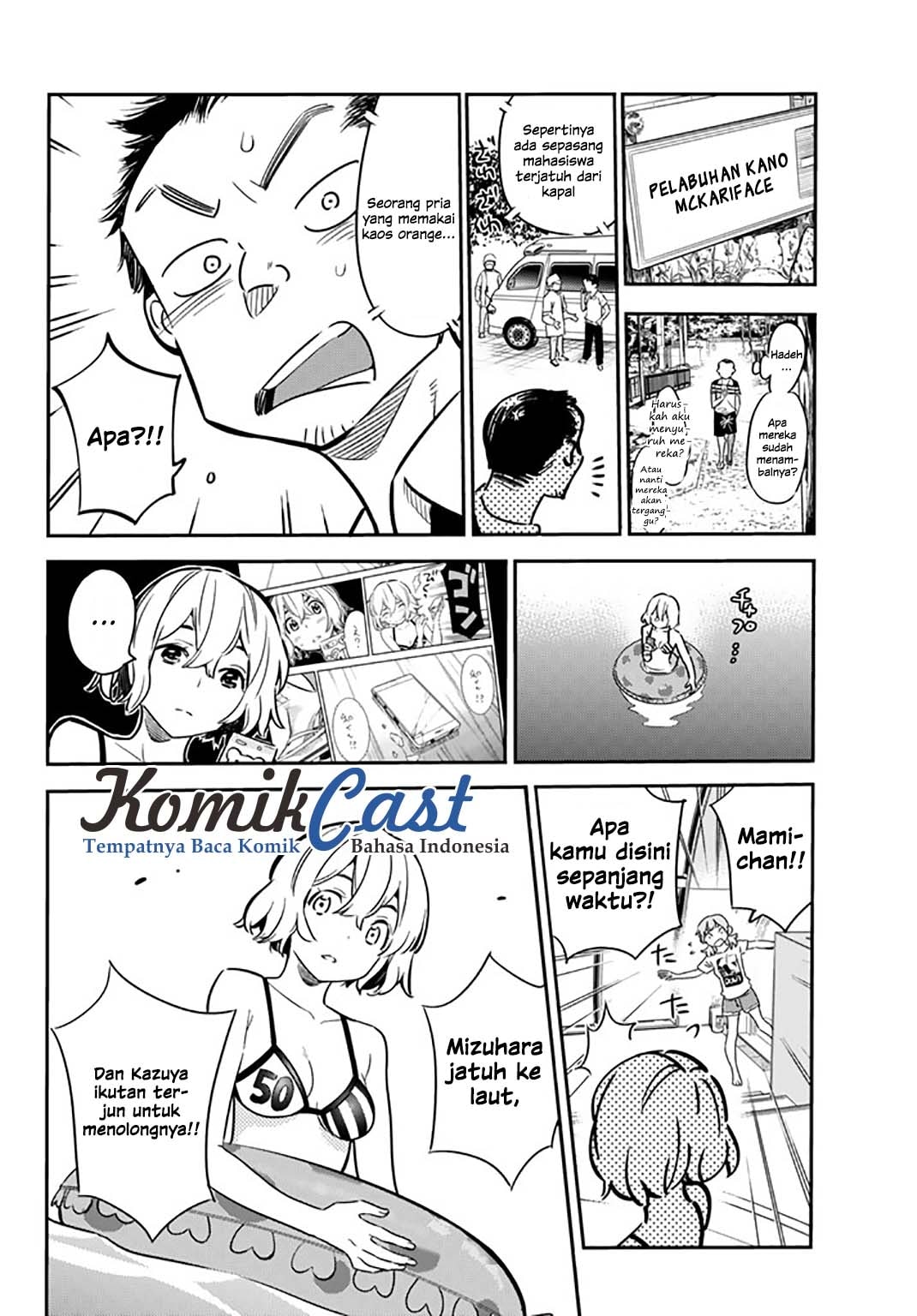 Kanojo, Okarishimasu - Chapter 15 - Page 9