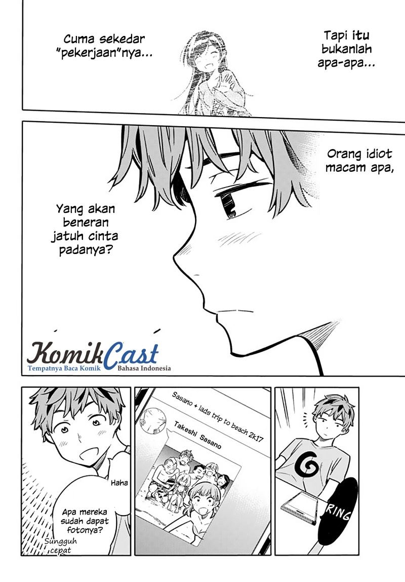 Kanojo, Okarishimasu - Chapter 16 - Page 13