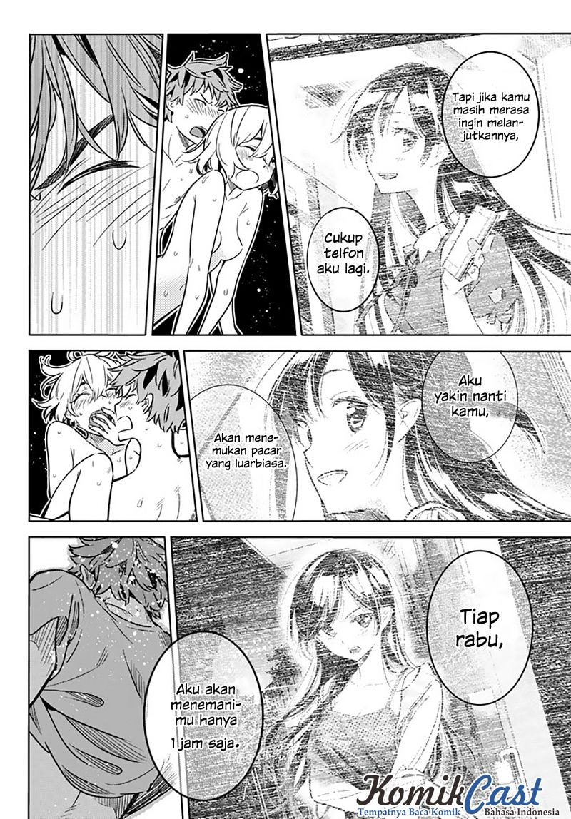 Kanojo, Okarishimasu - Chapter 16 - Page 17