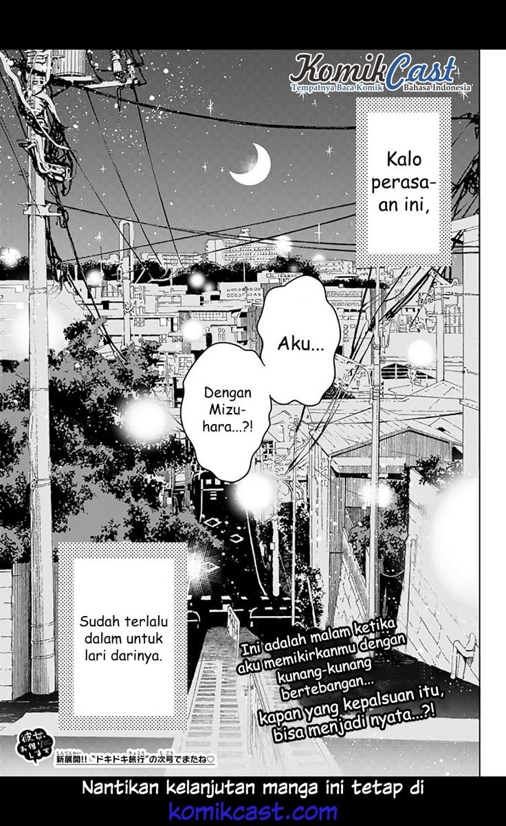 Kanojo, Okarishimasu - Chapter 16 - Page 21