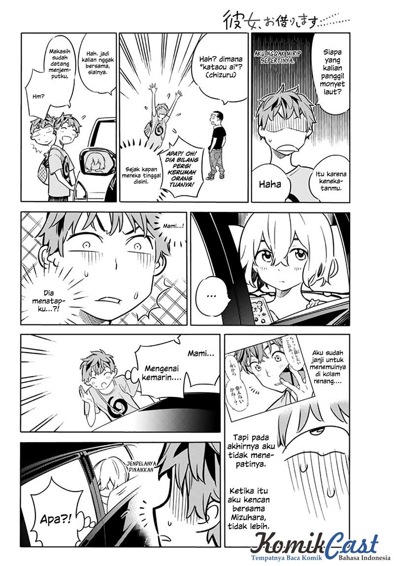 Kanojo, Okarishimasu - Chapter 16 - Page 5