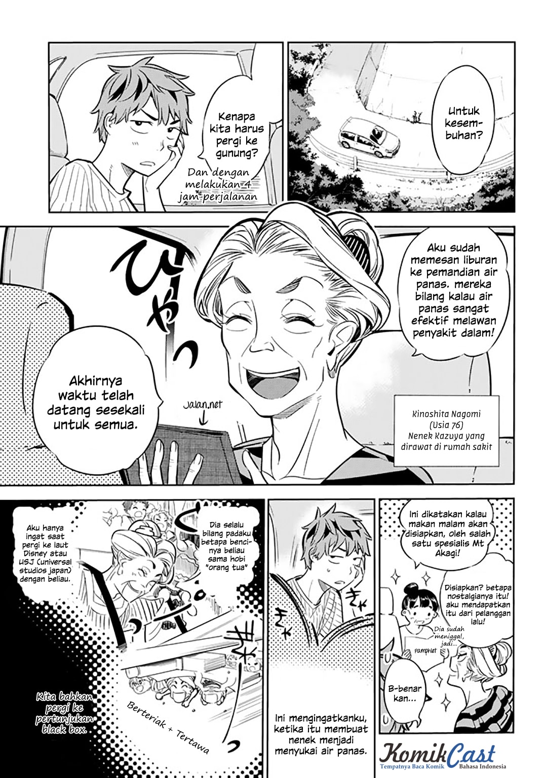 Kanojo, Okarishimasu - Chapter 17 - Page 13