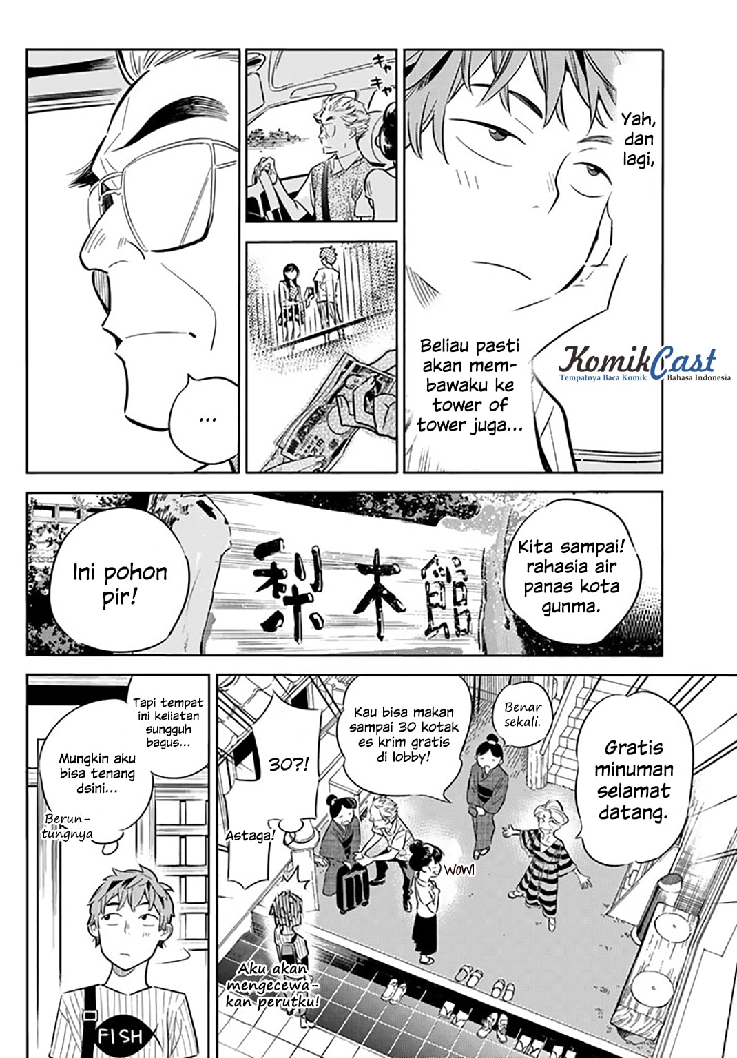 Kanojo, Okarishimasu - Chapter 17 - Page 14
