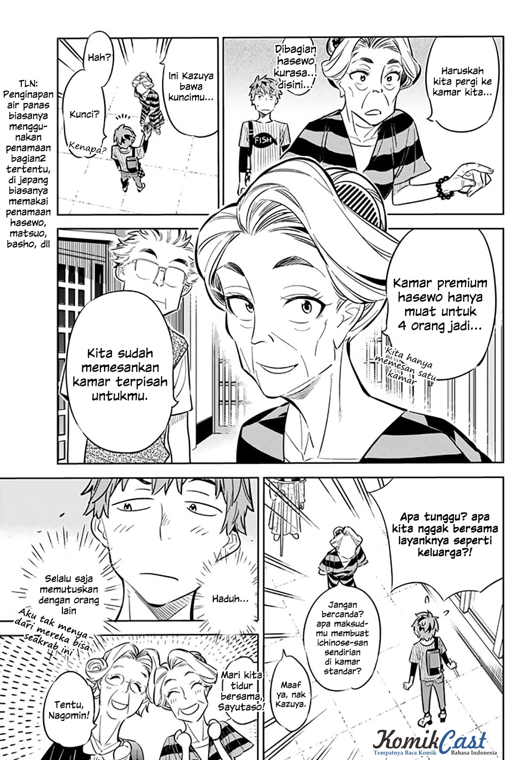 Kanojo, Okarishimasu - Chapter 17 - Page 17