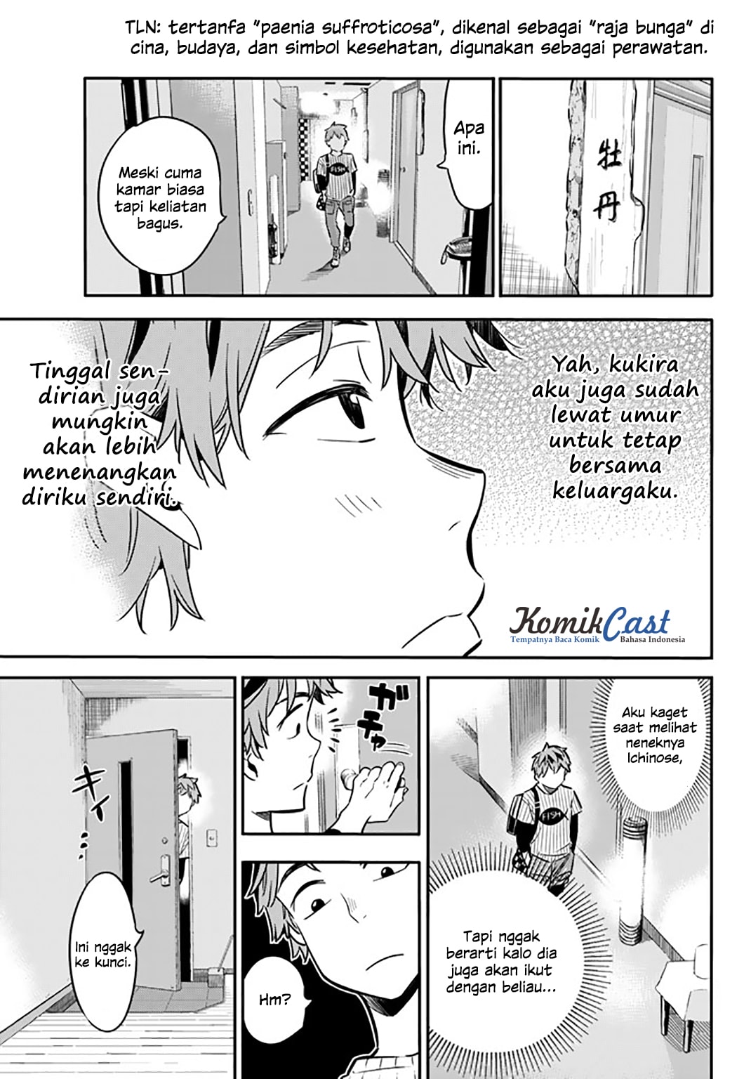 Kanojo, Okarishimasu - Chapter 17 - Page 19