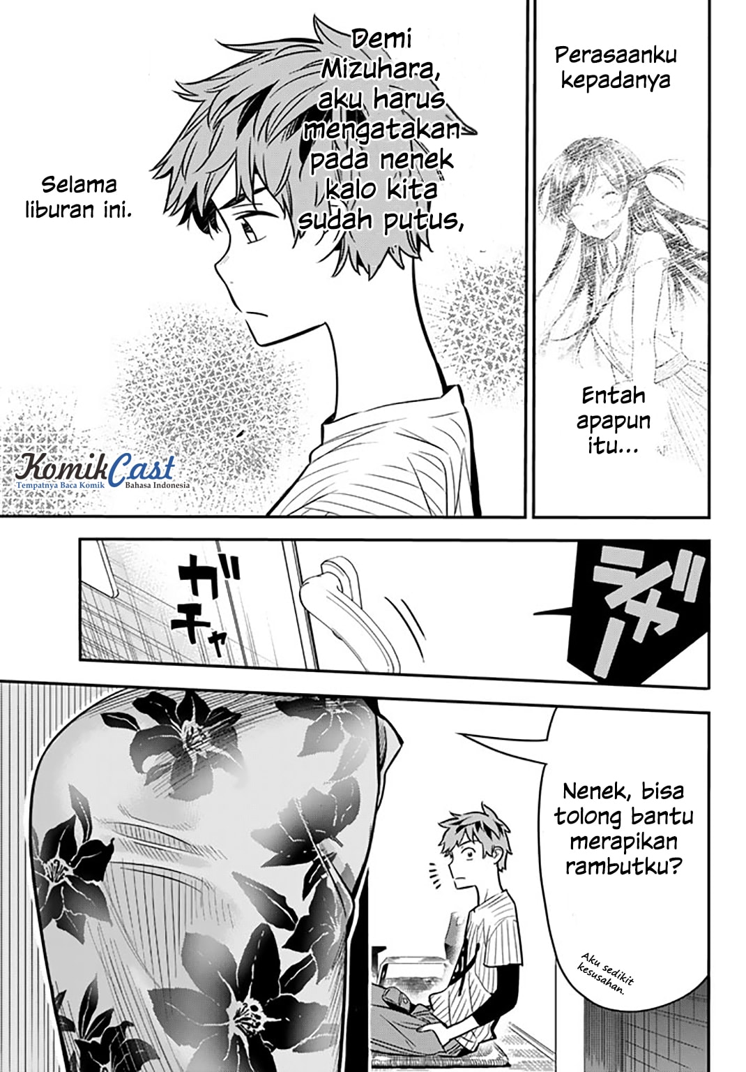 Kanojo, Okarishimasu - Chapter 17 - Page 21