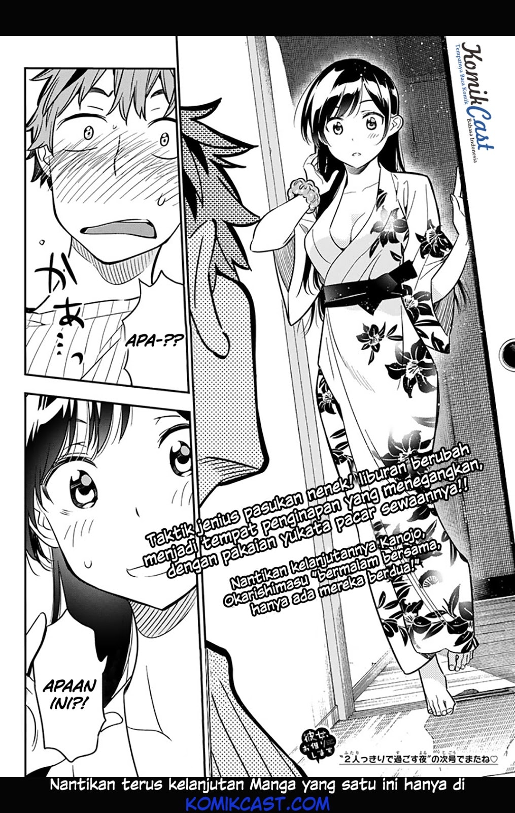 Kanojo, Okarishimasu - Chapter 17 - Page 22