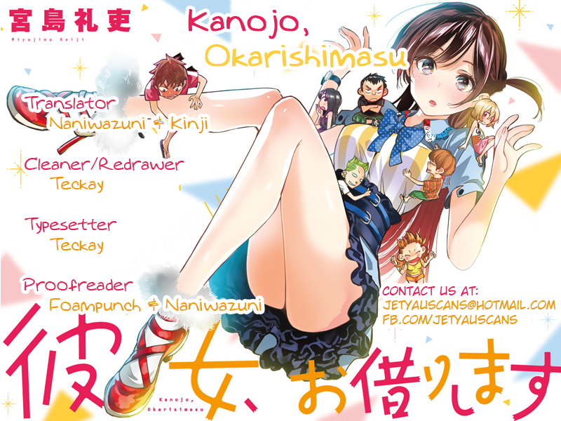 Kanojo, Okarishimasu - Chapter 17 - Page 3