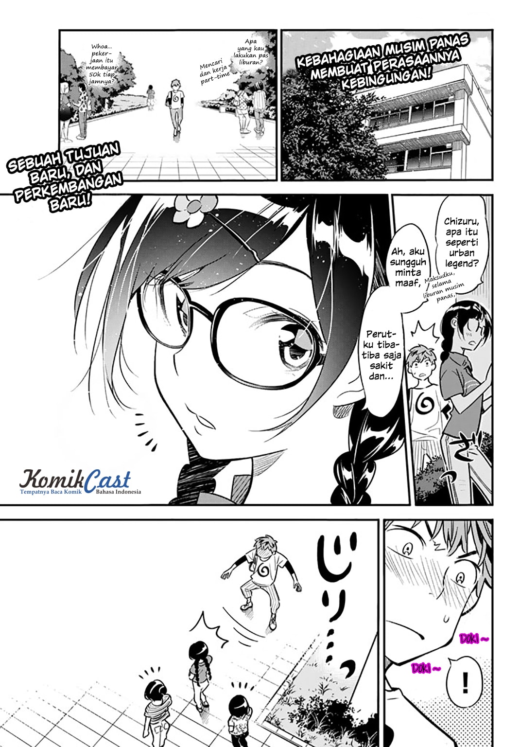 Kanojo, Okarishimasu - Chapter 17 - Page 5