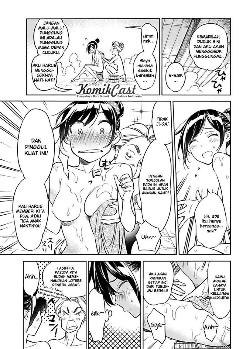 Kanojo, Okarishimasu - Chapter 18 - Page 13