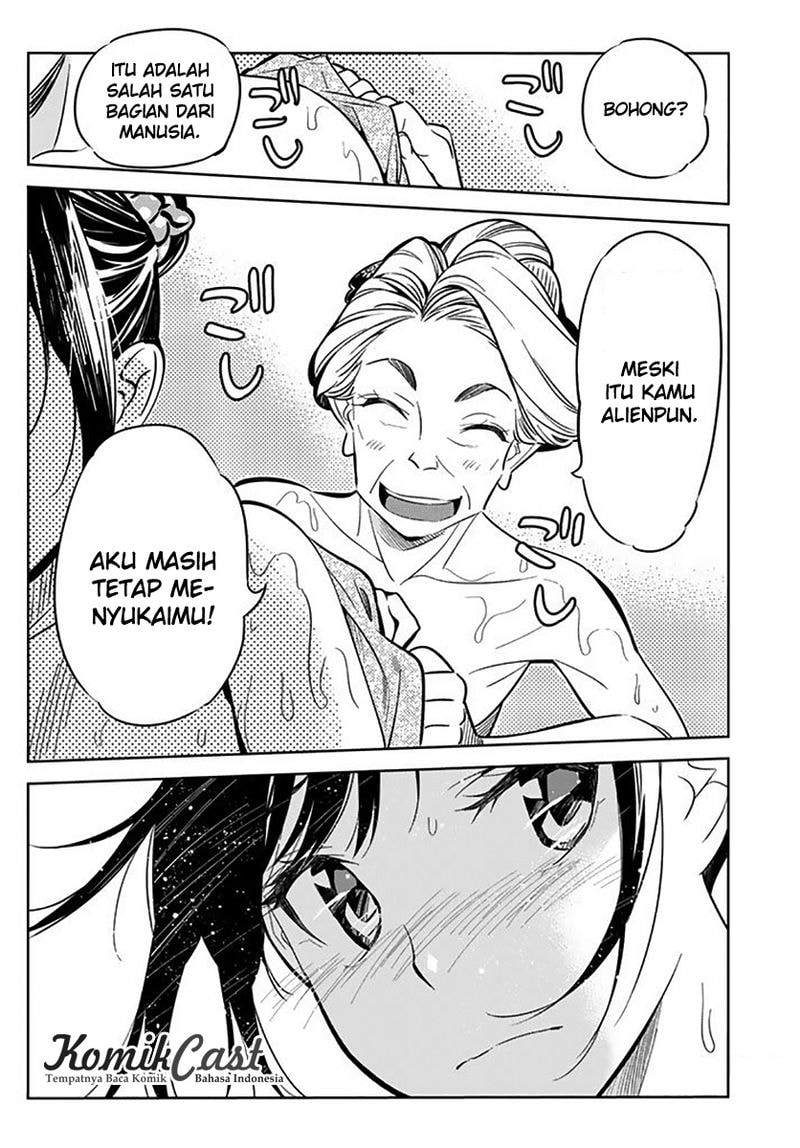 Kanojo, Okarishimasu - Chapter 18 - Page 16
