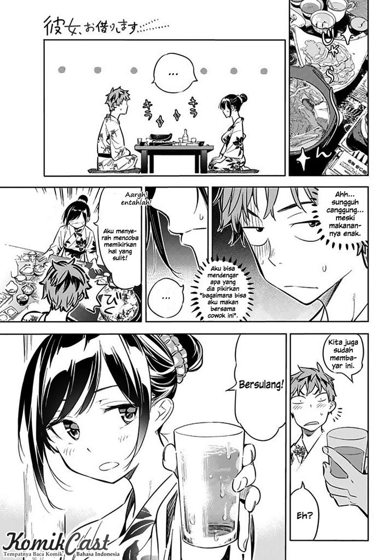 Kanojo, Okarishimasu - Chapter 18 - Page 17