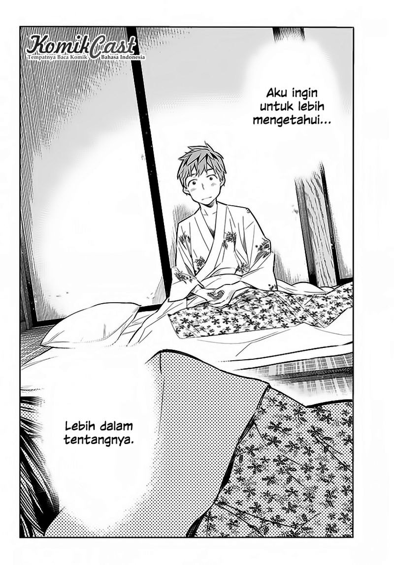 Kanojo, Okarishimasu - Chapter 19 - Page 12