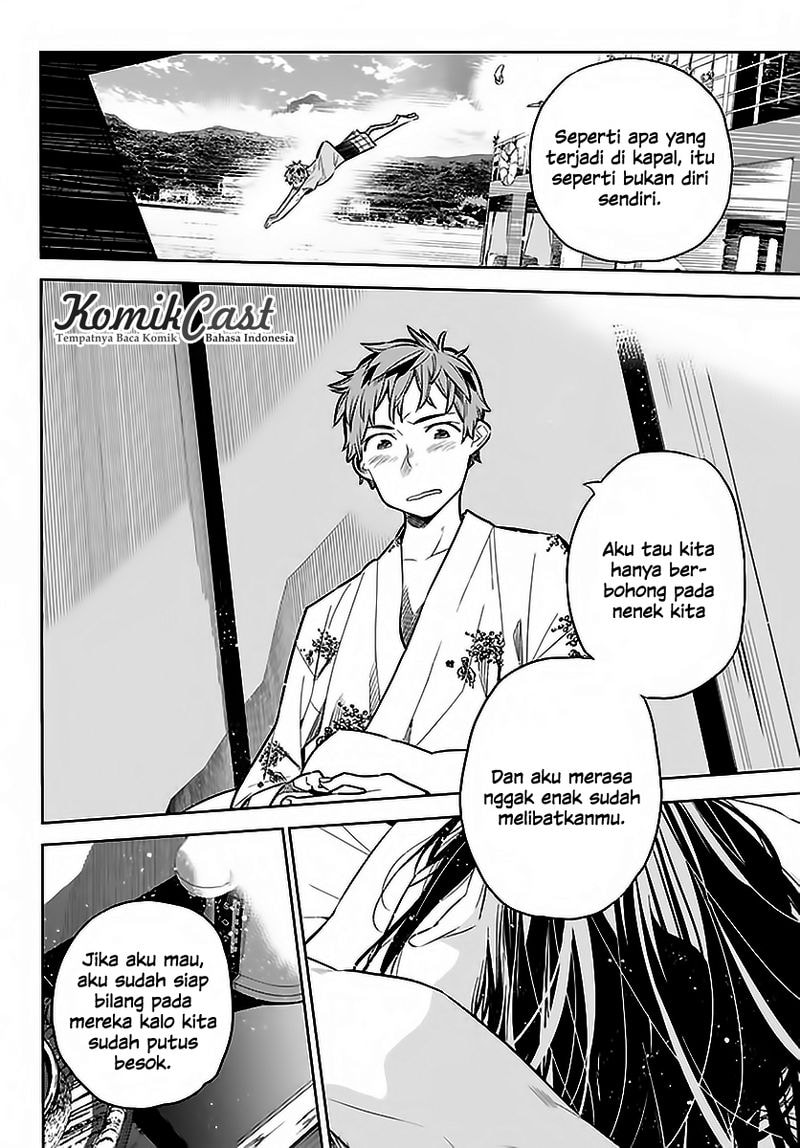 Kanojo, Okarishimasu - Chapter 19 - Page 16
