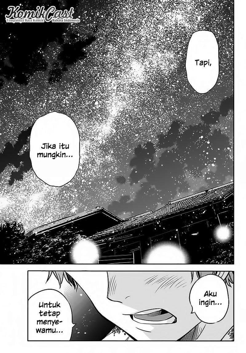Kanojo, Okarishimasu - Chapter 19 - Page 17