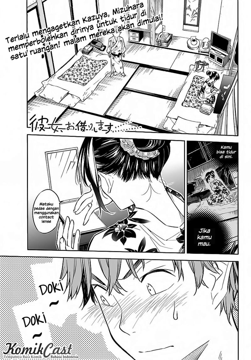 Kanojo, Okarishimasu - Chapter 19 - Page 3