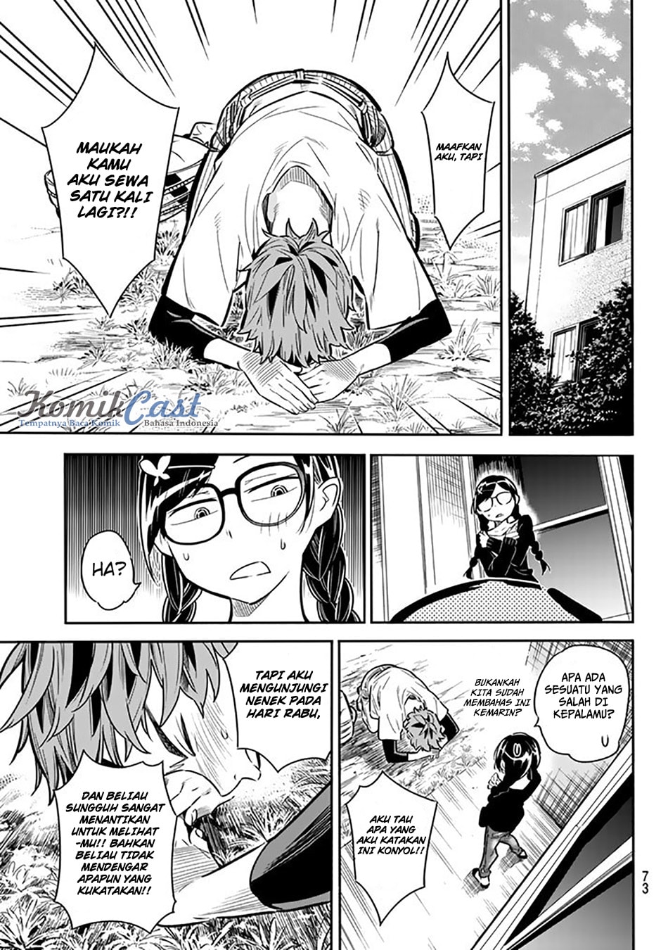 Kanojo, Okarishimasu - Chapter 2 - Page 14