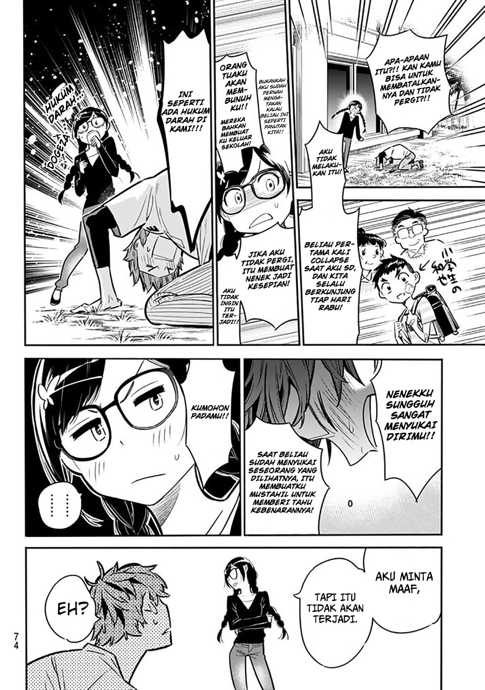 Kanojo, Okarishimasu - Chapter 2 - Page 15