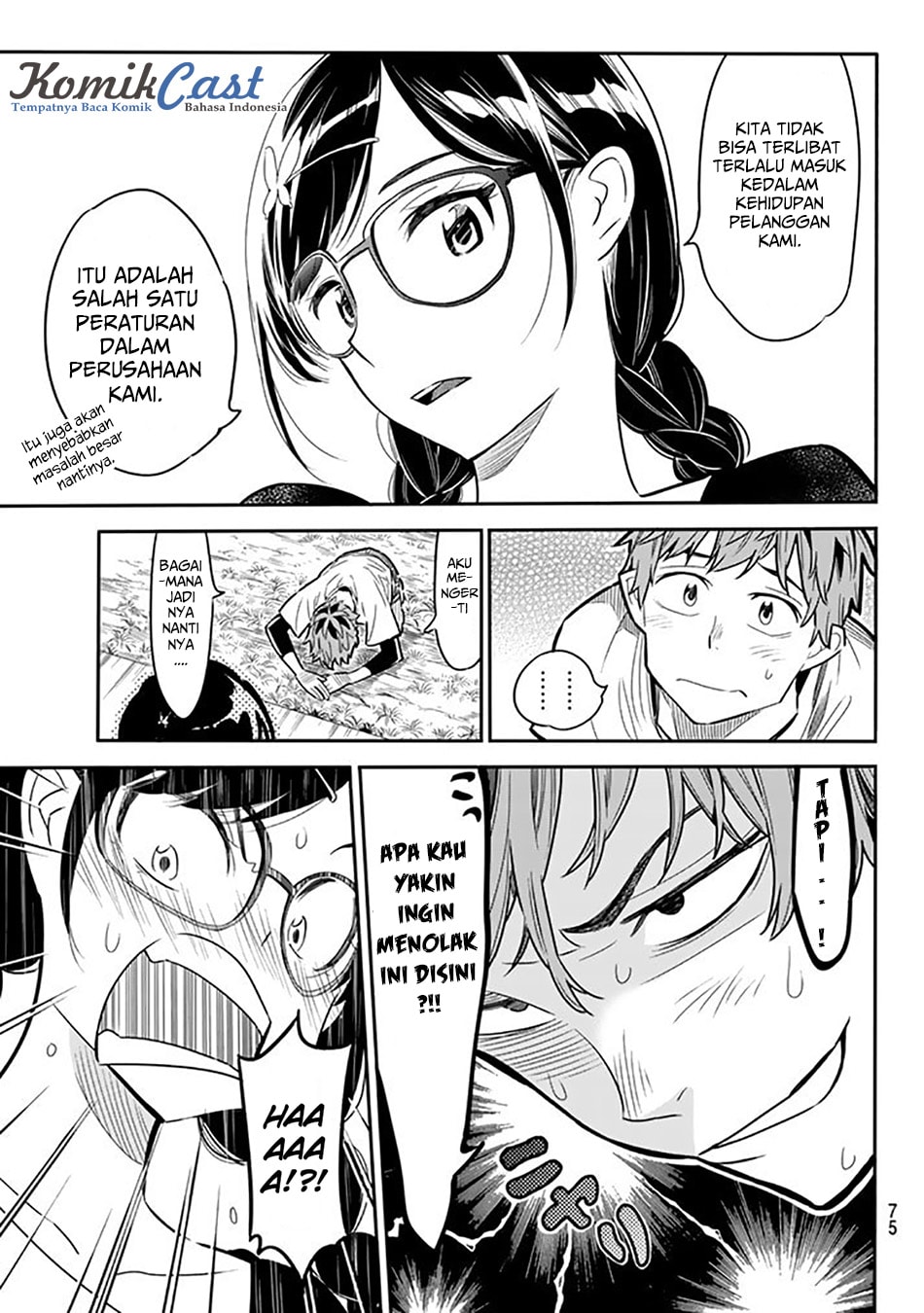 Kanojo, Okarishimasu - Chapter 2 - Page 16