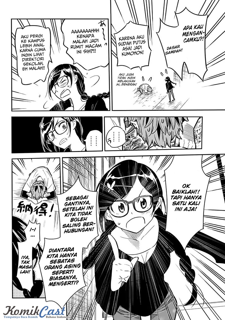 Kanojo, Okarishimasu - Chapter 2 - Page 17
