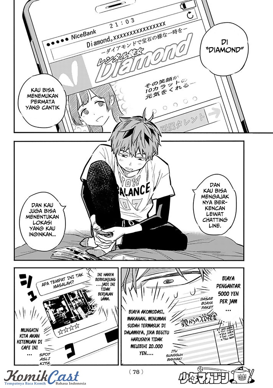Kanojo, Okarishimasu - Chapter 2 - Page 19