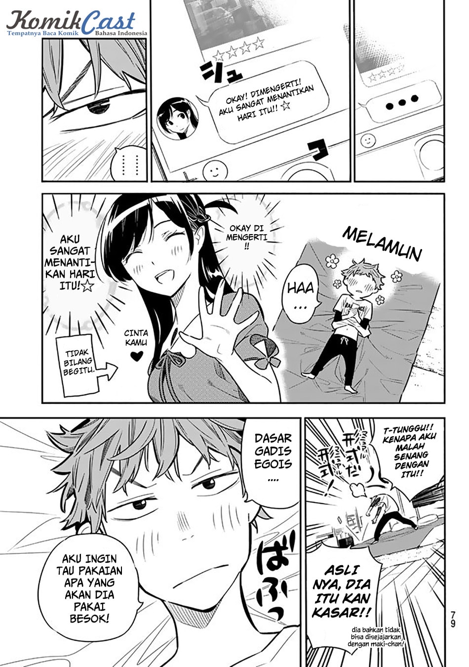 Kanojo, Okarishimasu - Chapter 2 - Page 20