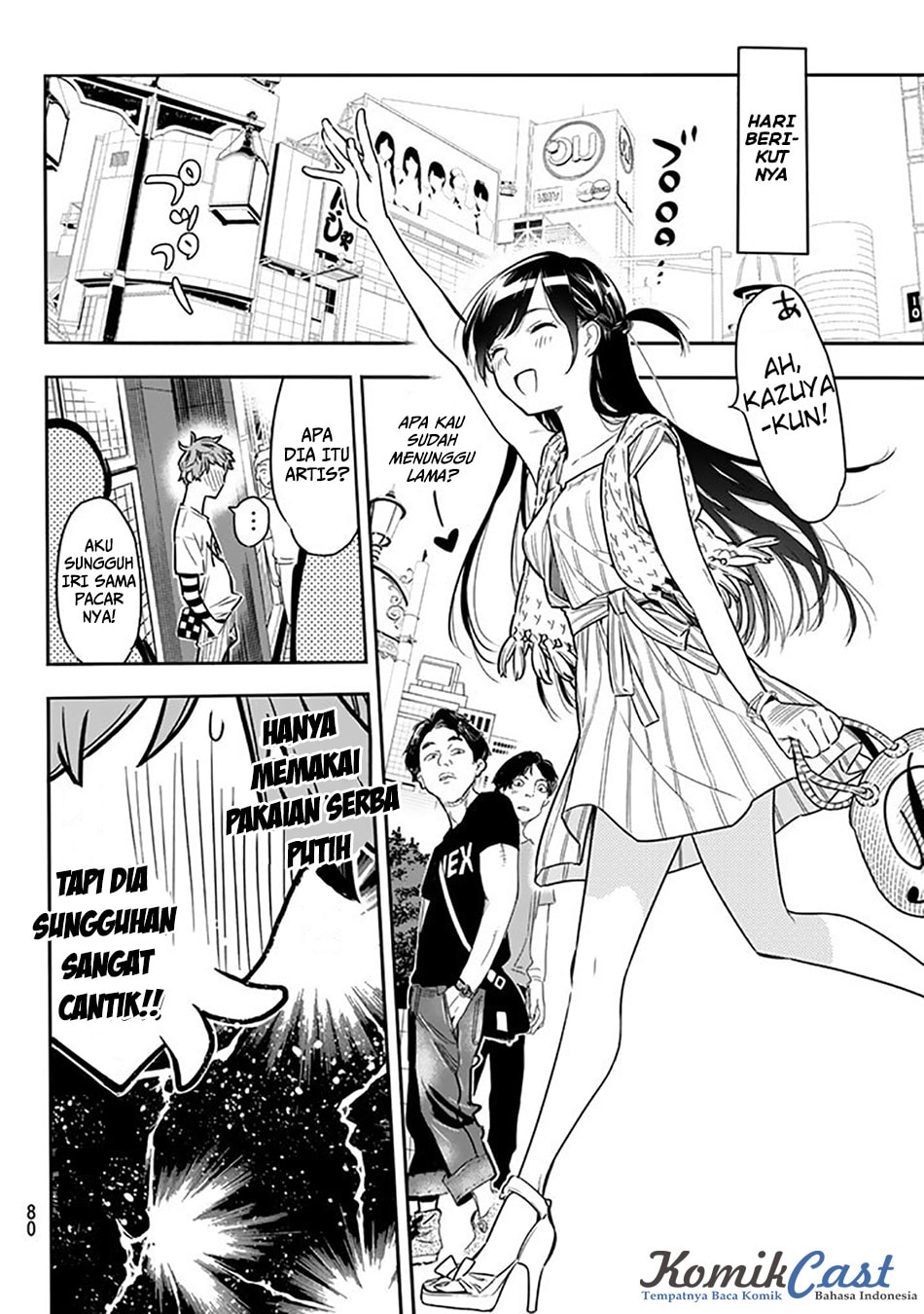 Kanojo, Okarishimasu - Chapter 2 - Page 21