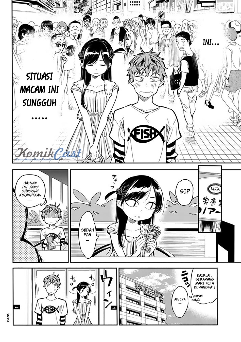 Kanojo, Okarishimasu - Chapter 2 - Page 23